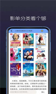 国产免费网站视频,海量视频资源一网打尽-第1张图片-中文字幕人妻一区 国产免费网站视频,海量视频资源一网打尽-第1张图片-中文字幕人妻一区