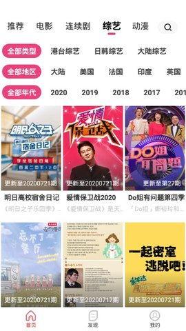 国产免费网站视频,海量视频资源一网打尽-第2张图片-中文字幕人妻一区 国产免费网站视频,海量视频资源一网打尽-第2张图片-中文字幕人妻一区