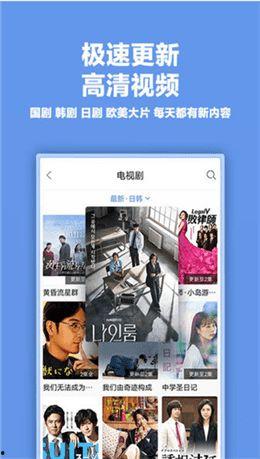 国产免费网站视频,海量视频资源一网打尽-第3张图片-中文字幕人妻一区 国产免费网站视频,海量视频资源一网打尽-第3张图片-中文字幕人妻一区
