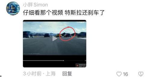 国产h视频免费观看视频网站-第2张图片-中文字幕人妻一区