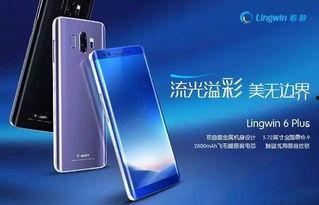 国产手机路脸视频,探索创新与美学融合的极致之作-第2张图片-中文字幕人妻一区 国产手机路脸视频,探索创新与美学融合的极致之作-第2张图片-中文字幕人妻一区