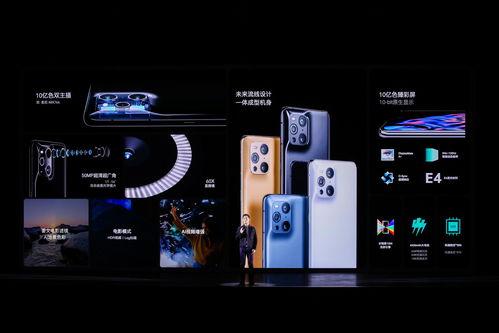 国产手机路脸视频,探索创新与美学融合的极致之作-第3张图片-中文字幕人妻一区 国产手机路脸视频,探索创新与美学融合的极致之作-第3张图片-中文字幕人妻一区
