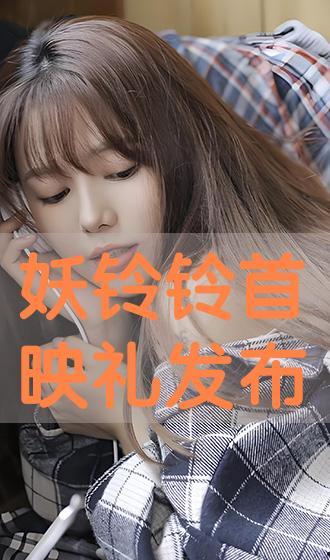 国产又大又粗的免费视频,揭秘免费视频中的“又大又粗”现象-第1张图片-中文字幕人妻一区