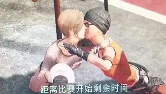 国产接吻游戏视频大全集,浪漫瞬间尽收眼底-第1张图片-中文字幕人妻一区