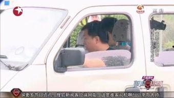 国产面包车漂移视频教程-第2张图片-中文字幕人妻一区