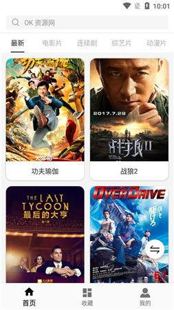 国产深夜视频2021,盘点年度热门作品与幕后故事-第1张图片-中文字幕人妻一区 国产深夜视频2021,盘点年度热门作品与幕后故事-第1张图片-中文字幕人妻一区