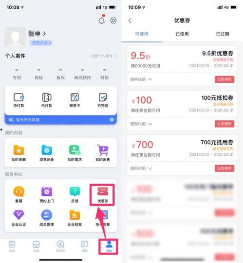 免费国产投票a在线视频,在线视频盛宴等你来享-第1张图片-中文字幕人妻一区 免费国产投票a在线视频,在线视频盛宴等你来享-第1张图片-中文字幕人妻一区