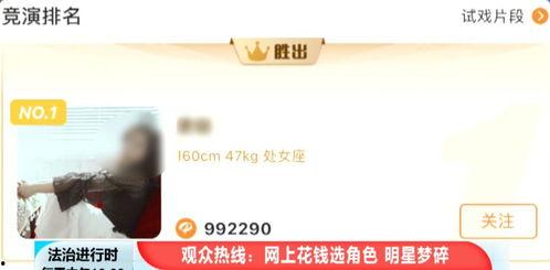 免费国产投票a在线视频,在线视频盛宴等你来享-第2张图片-中文字幕人妻一区 免费国产投票a在线视频,在线视频盛宴等你来享-第2张图片-中文字幕人妻一区