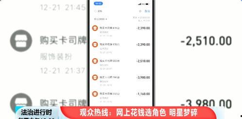 免费国产投票a在线视频,在线视频盛宴等你来享-第3张图片-中文字幕人妻一区 免费国产投票a在线视频,在线视频盛宴等你来享-第3张图片-中文字幕人妻一区