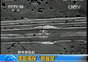 国产射在线视频播放,畅享视听盛宴,领略国货魅力-第2张图片-中文字幕人妻一区 国产射在线视频播放,畅享视听盛宴,领略国货魅力-第2张图片-中文字幕人妻一区