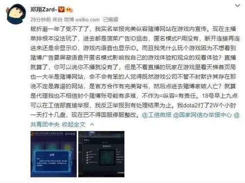 最新国产小视频,创意无限,青春风采-第1张图片-中文字幕人妻一区 最新国产小视频,创意无限,青春风采-第1张图片-中文字幕人妻一区
