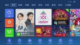 最新国产小视频,创意无限,青春风采-第3张图片-中文字幕人妻一区 最新国产小视频,创意无限,青春风采-第3张图片-中文字幕人妻一区
